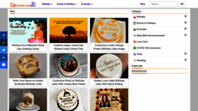 What Birthdaycake24.com website looked like in 2023 (This year)
