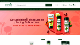 What Biotique.com website looked like in 2023 (This year)