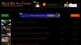 What Blackhatseoforum.com website looked like in 2023 (2 years ago)