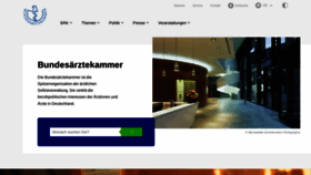 What Baek.de website looked like in 2023 (This year)