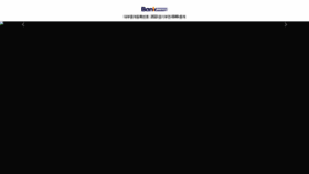 What Bankmarket1.com website looked like in 2023 (This year)