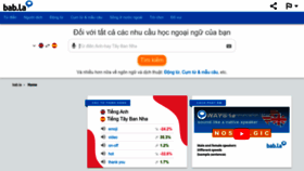 What Babla.vn website looked like in 2023 (This year)