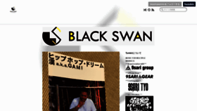 What Blackswan-inc.com website looked like in 2023 (This year)
