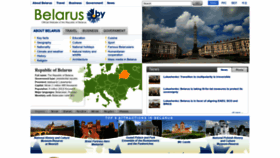 What Belarus.by website looked like in 2023 (This year)