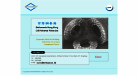 What Bethamesh.hk website looked like in 2023 (This year)