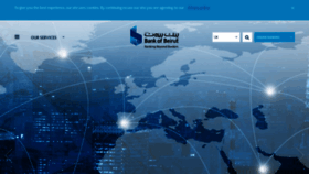 What Bankofbeirut.co.uk website looked like in 2023 (This year)