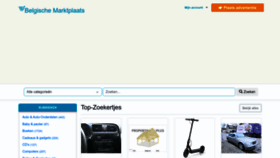 What Belgischemarktplaats.be website looked like in 2023 (This year)