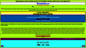 What Bossmatka.mobi website looked like in 2023 (This year)