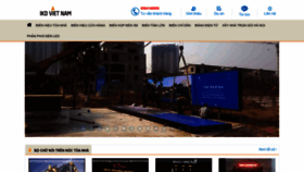 What Bienhieuled.vn website looked like in 2023 (This year)