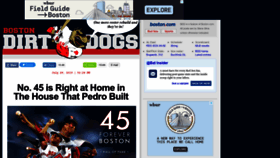 What Bostondirtdogs.com website looked like in 2023 (This year)