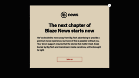 What Blazemedia.com website looked like in 2023 (This year)