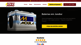 What Bateriasjoao.com.br website looked like in 2023 (This year)