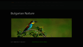What Bulgariannature.com website looked like in 2023 (This year)