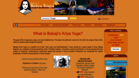 What Babajiskriyayoga.net website looked like in 2023 (This year)