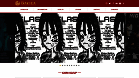 What Batica.jp website looked like in 2023 (This year)
