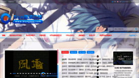 What Bluegqgg.com website looked like in 2023 (1 year ago)