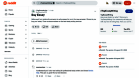 What Buyessayclub.co website looked like in 2023 (1 year ago)