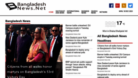 What Bangladeshnews.net website looked like in 2023 (This year)