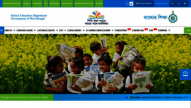 What Banglarshiksha.gov.in website looked like in 2023 (This year)
