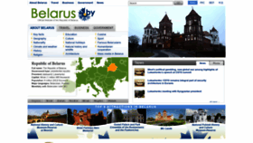 What Belarus.by website looked like in 2023 (This year)