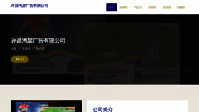 What Budehouse.cn website looks like in 2024 