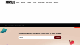What Bookskidunya.com website looks like in 2024 