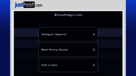 What Blissoftokyo.com website looks like in 2024 