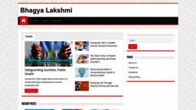 What Bhagyalakshmi.me website looks like in 2024 