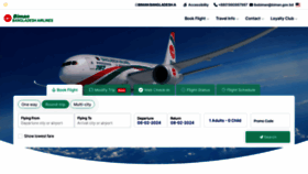 What Biman-airlines.com website looks like in 2024 