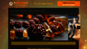 What Brahmgyan.com website looks like in 2024 
