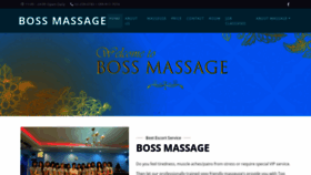 What Boss26massage.com website looks like in 2024 