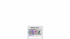 What Bs2web.ac website looked like in 2024 (2 years ago)