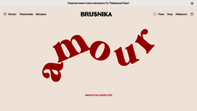 What Brusnikabrand.com website looks like in 2024 