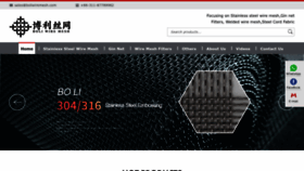 What Boliwiremesh.com website looks like in 2024 