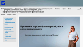 What Buhmoy.ru website looks like in 2024 