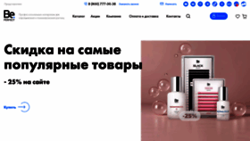 What Beperfect-shop.ru website looks like in 2024 