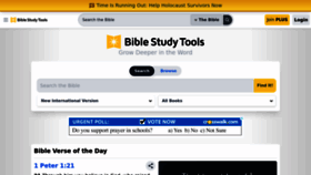 What Biblestudytools.net website looks like in 2024 