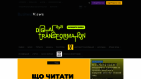 What Businessviews.com.ua website looked like in 2024 (1 year ago)