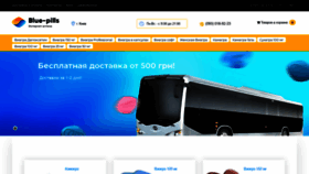 What Blue-pills.com.ua website looks like in 2024 