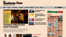 What Businesspostbd.com website looked like in 2024 (1 year ago)