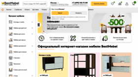 What Bestmebelshop.ru website looks like in 2024 