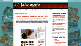 What Beforemario.com website looks like in 2024 