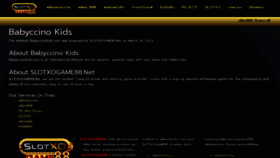 What Babyccinokids.com website looks like in 2024 