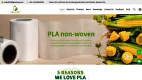 What Biononwoven.com website looks like in 2024 