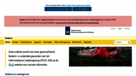 What Bodemplus.nl website looks like in 2024 