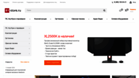 What B1-store.ru website looks like in 2024 