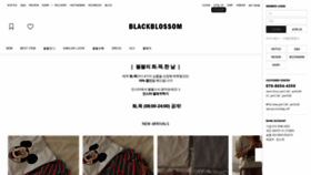 What Blackblossom.co.kr website looks like in 2024 