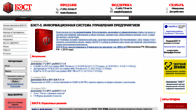 What Best-4.ru website looks like in 2024 