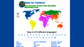 What Bibleforchildren.org website looks like in 2024 
