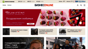 What Business-gazeta.ru website looks like in 2024 